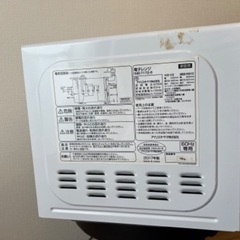 アイリスオーヤマ 電子レンジの画像