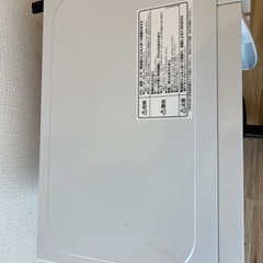 アイリスオーヤマ 電子レンジの画像