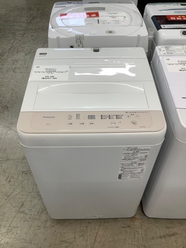 安心の1年保証付き！！　Panasonic 　6.0kg全自動洗濯機　NA-F6B2  2023年製