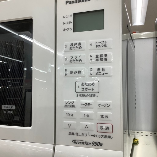 【トレファク ラパーク岸和田店】2022年製 Panasonic　オーブンレンジ　入荷しました【6ヶ月保証】