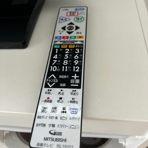 テレビ(MITSUBISIH)