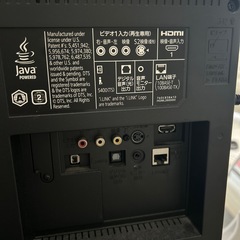 テレビ(MITSUBISIH)の画像