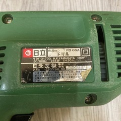 商談中日立　電動工具　ドリル　DIY　FD6SAの画像