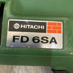 商談中日立　電動工具　ドリル　DIY　FD6SAの画像