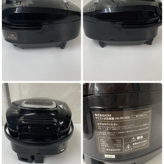 R098 ☀️ KOM 炊飯ジャー 5合炊き 23年製 HK-RC552 ⭐ 動作確認済 ⭐ クリーニング済の画像