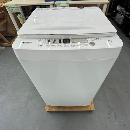 USED 洗濯機 ハイセンス 2021年 5.5K