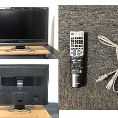 ▼ PHARP AQUOS アクオス 32インチ液晶カラーテレビ モニター傷なし 2009年製 動作確認済み 電源コード・純正リモコン付き の画像
