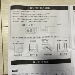 ベビーゲート つまづきにくいバリアフリー仕様 オートクローズ　拡張フレーム付きの画像
