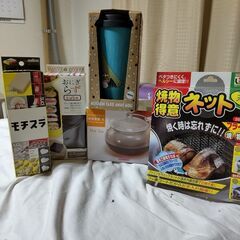 サムネイル