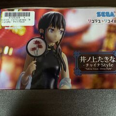 リコリス・リコイル Luminasta “井ノ上たきな - チャイナStyle”の画像