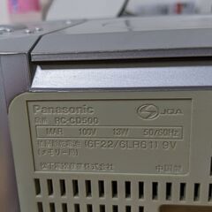 パナソニックCDラジオの画像