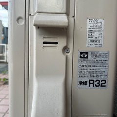 🩵HITACHI🍒2021年製 ルームエアコンの画像