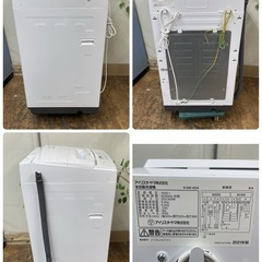 R233 ☀️ ジモティー限定特別価格！ アイリスオーヤマ 洗濯機 （6.0㎏）21年製 KAW-60A ⭐ 動作確認済 ⭐ クリーニング済の画像