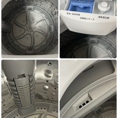 R233 ☀️ ジモティー限定特別価格！ アイリスオーヤマ 洗濯機 （6.0㎏）21年製 KAW-60A ⭐ 動作確認済 ⭐ クリーニング済の画像