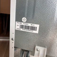 冷蔵庫の画像