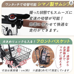 自転車盗まれた…新しいの買おう…到着……到着して2日後に近所散歩してて発見！嘘だろ…の画像