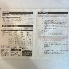 耐火金庫の画像