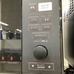 【トレファク ラパーク岸和田店】2022年製 YAMAZEN オーブンレンジ　入荷しました【6ヶ月保証】の画像