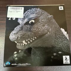 【モノクロカラー】東宝怪獣シリーズ 鎮座獣 ゴジラ（1954）の画像