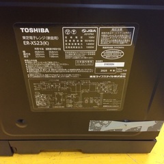 【未使用・高年式】電子レンジ TOSHIBA 東芝  ER-XS23（K) 2025年製 フラット庫内 :ブラックの画像
