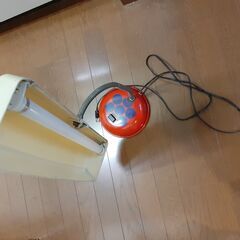 日立 「 ムーンライト 248 蛍光灯 明視スタンド 」 電気スタンド デスクライト 昭和レトロ ビンテージ アンティーク 1971年製 FL15の画像