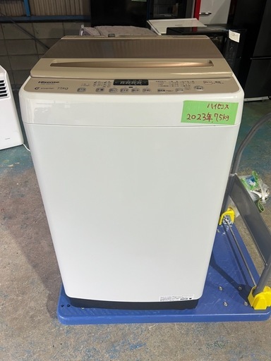 014　ハイセンス 洗濯機 7.5kg 大容量 家族用 2-4人用 低騒音 シャワー水流 激流洗浄 風呂給水 風乾燥 部屋干し 予約機能 インバーター 省エネ ホワイト/シャンパンゴールド HW-DG75C 2023年製【高年式 美品❗️】
