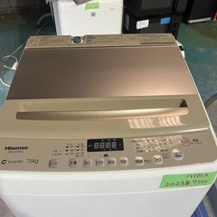 014　ハイセンス 洗濯機 7.5kg 大容量 家族用 2-4人用 低騒音 シャワー水流 激流洗浄 風呂給水 風乾燥 部屋干し 予約機能 インバーター 省エネ ホワイト/シャンパンゴールド HW-DG75C 2023年製【高年式 美品❗️】の画像
