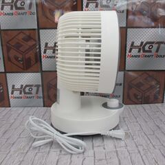 MO SMEE　XH20135 サーキュレーター 25年製 未使用品 【ハンズクラフト宜野湾店】の画像