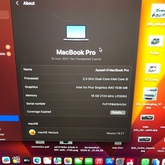 MacBook 2017の画像
