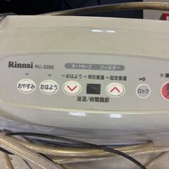 ガスファンヒーター2点（動作未確認・保証なし）の画像