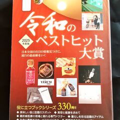 移動式無煙小型ピザ窯七輪付きの画像