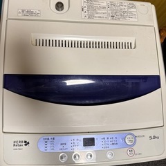 HERB Relax
の画像