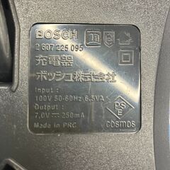 手元に置いておきたいお手頃サイズのBOSCHミニ電動ドライバー！！の画像
