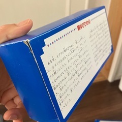 公文式ジグソーパズル　3種類の画像