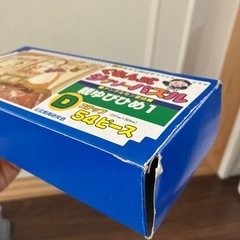 公文式ジグソーパズル　3種類の画像