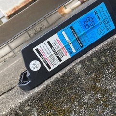 電動自転車の画像