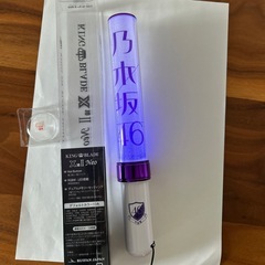 乃木坂46 ペンライト 紫　全国ツァー　　サンフレッチェ広島の画像