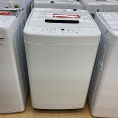 【トレファク イオンモール常滑店】全自動洗濯機 IRIS OHYAMA IAW-T504 2023年製をご紹介！の画像