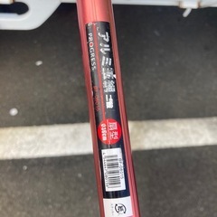アルミ玉網　二段扇型36cm リサイクルショップ宮崎屋　佐土原店　25.9.12Fの画像