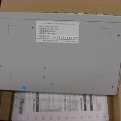 LAN HUBの画像
