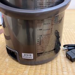 電気ポットの画像