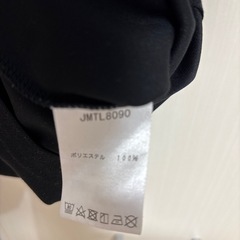 ニューバランス グラミチ Tシャツの画像