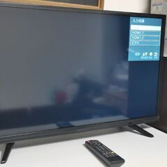 32型テレビの画像