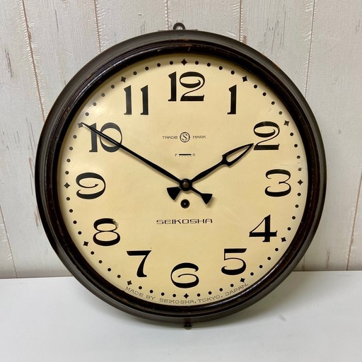 SEIKOSHA 精工舎　ゼンマイ式掛時計　レトロ 
アンティーク　訳あり