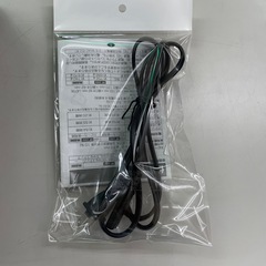 ☆ドリーム荒牧店☆☆ジモティー割引有☆　パナソニック/FM-AM 2バンドレシーバー/RF-2450/2021年製の画像