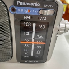 ☆ドリーム荒牧店☆☆ジモティー割引有☆　パナソニック/FM-AM 2バンドレシーバー/RF-2450/2021年製の画像