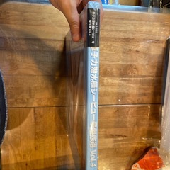 LDセット　原子力潜水艦シービュー号　傑作選vol.4の画像