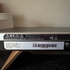 PC モニター 22” HP M22f FHD の画像