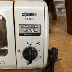 象印　オーブントースターの画像