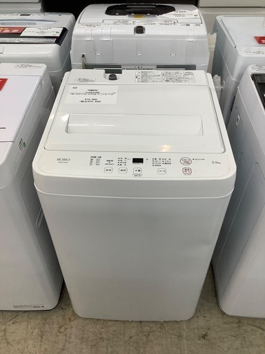 安心の1年保証付き！！　YAMADA　5.5kg全自動洗濯機　YMW-T55LW  2024年製